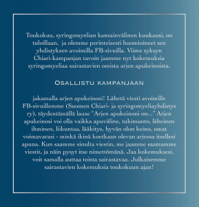 Syringomyelia-kuukauden kampanjakuva Suomen Chiari- ja syringomyeliayhdistyksen Facebook-sivulta.